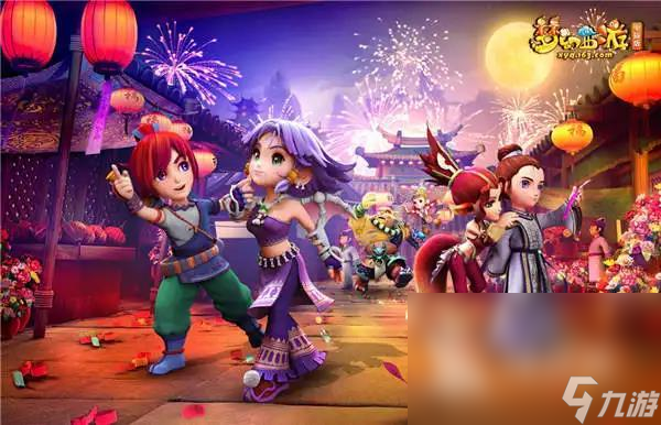 社区推广 社区推广